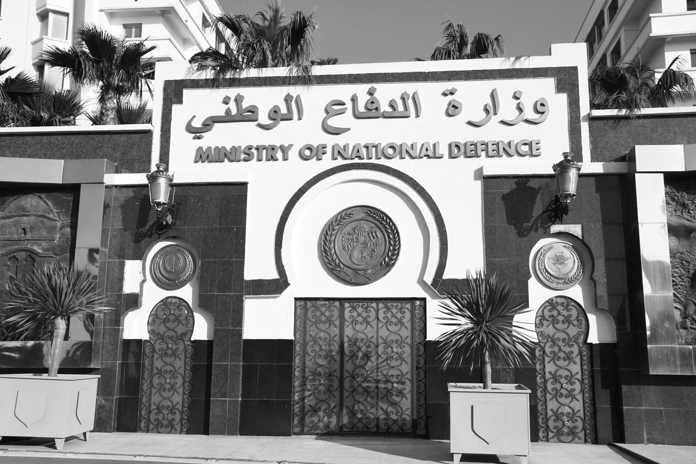 ANP : 7 Terroristes Éliminés, 3 Héros Disparus...