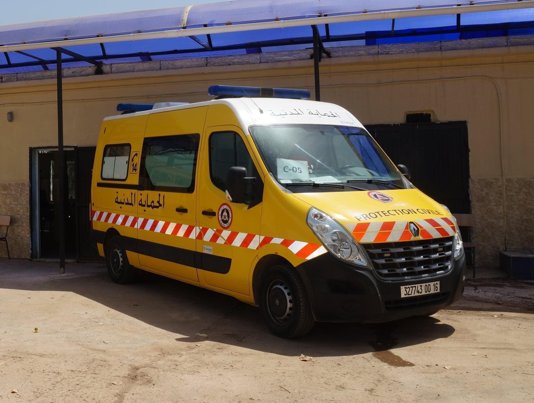 Nuit tragique : cinq enfants et leurs parents retrouvés morts à leur domicile