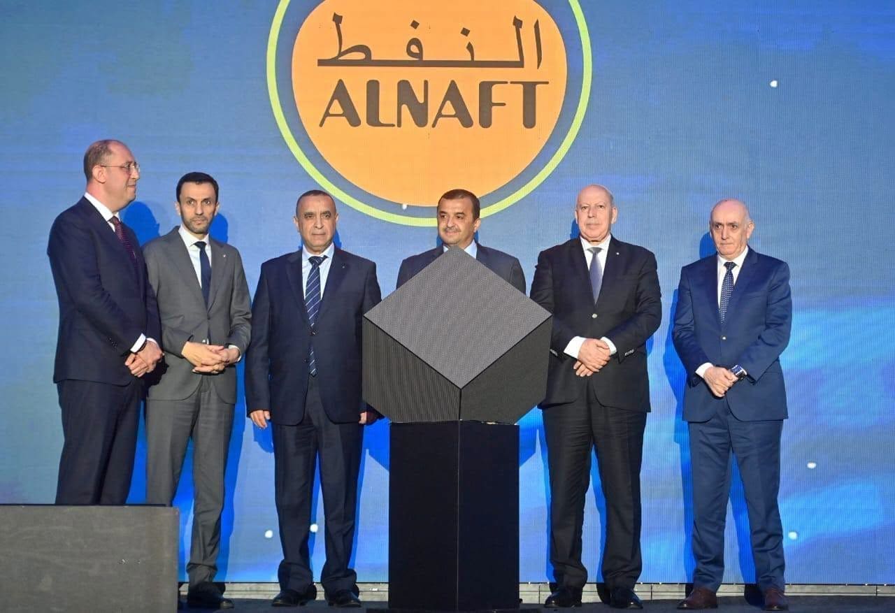 “Algeria Bid Round 2026” : L’Algérie relance la course aux hydrocarbures avec un appel d’offres mondial