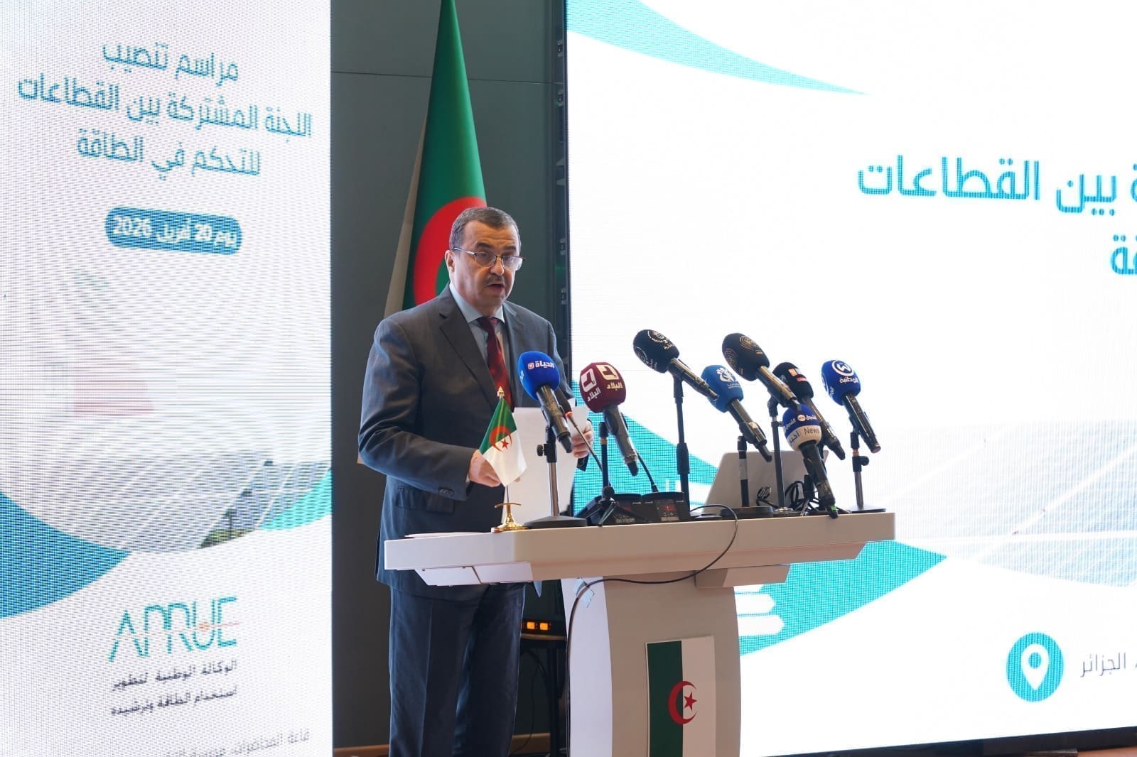 Gaz et pétrole : l’Algérie lance la chasse au gaspillage pour sauver ses exportations