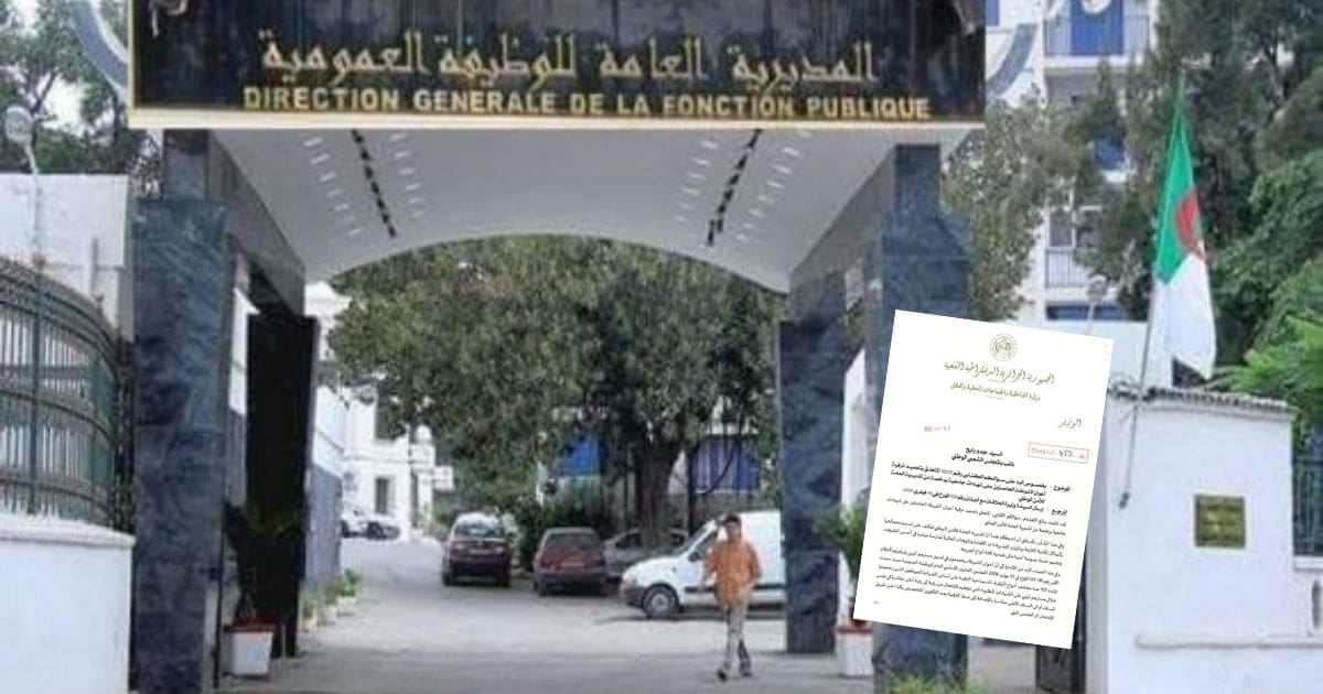 Fonction publique : Promotion « exceptionnelle » pour les diplômés universitaires de ce secteur