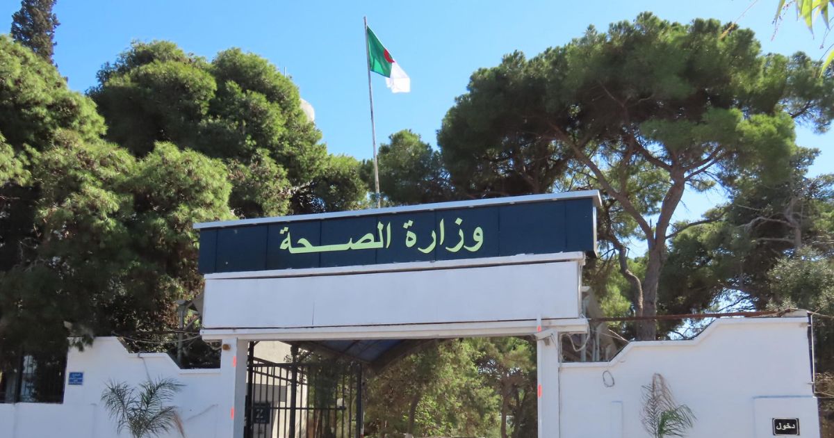 L’OMS salue un succès « historique » : L’Algérie officialise l’élimination de cette maladie transmissible