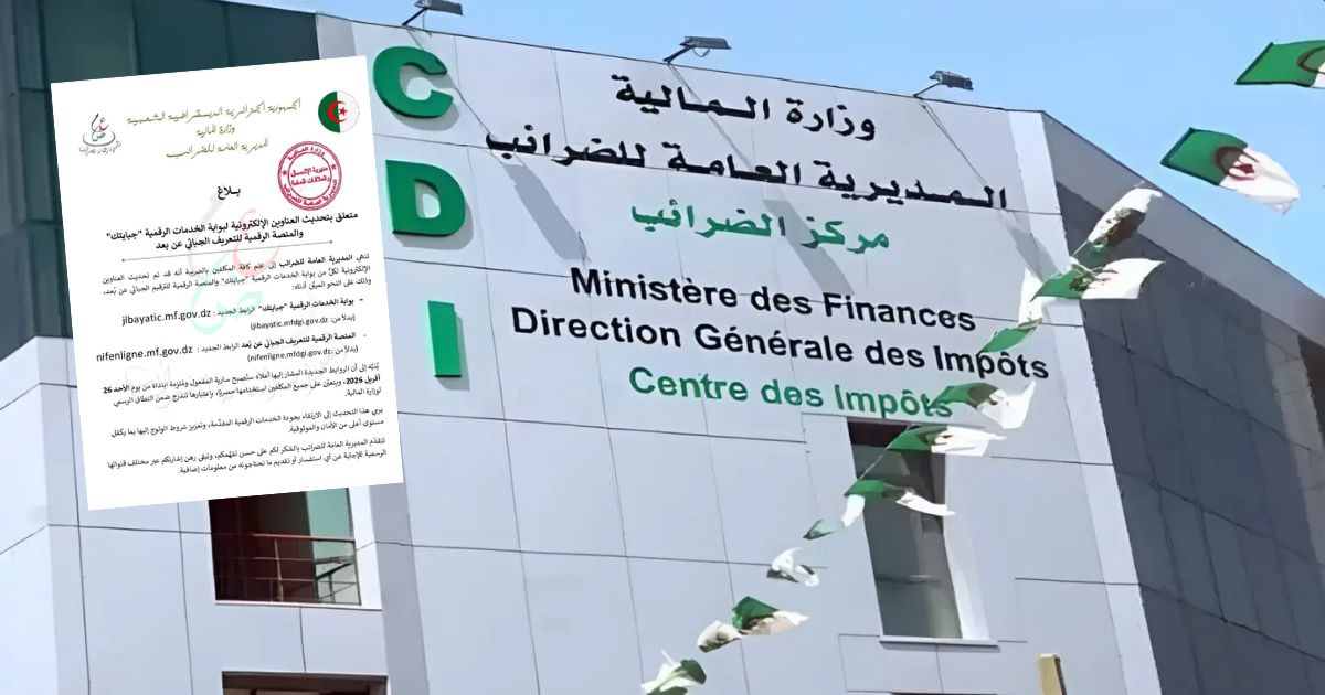 Attention, la DGI actualise ses plateformes : voici les nouveaux liens officiels