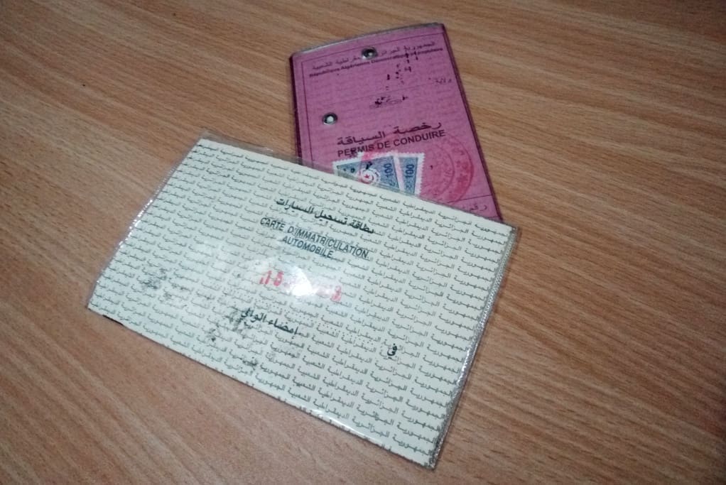 Carte grise en 15 minutes : l’Algérie digitalise le transfert de propriété des véhicules