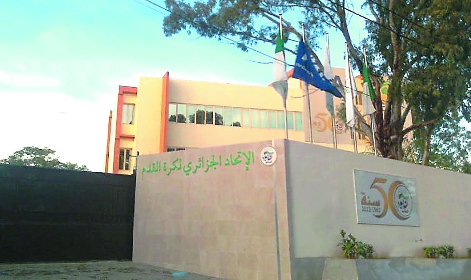 Corruption à la FAF : trois ex-présidents devant la justice, ce que l’on sait