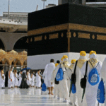 Omra 2026 : l&rsquo;ONPO dévoile la liste des agences de voyage officiellement agréées