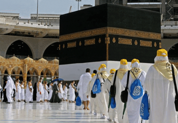 Omra 2026 : l&rsquo;ONPO dévoile la liste des agences de voyage officiellement agréées