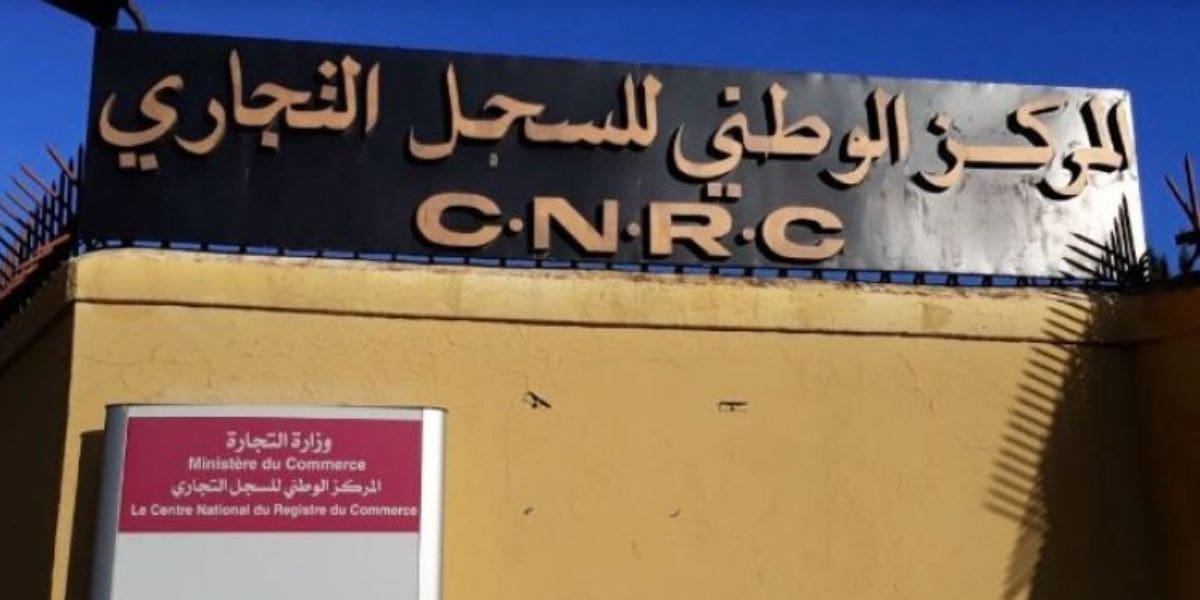 Registre du commerce en Algérie : ces catégories de commerçants bientôt interdits d’exercer