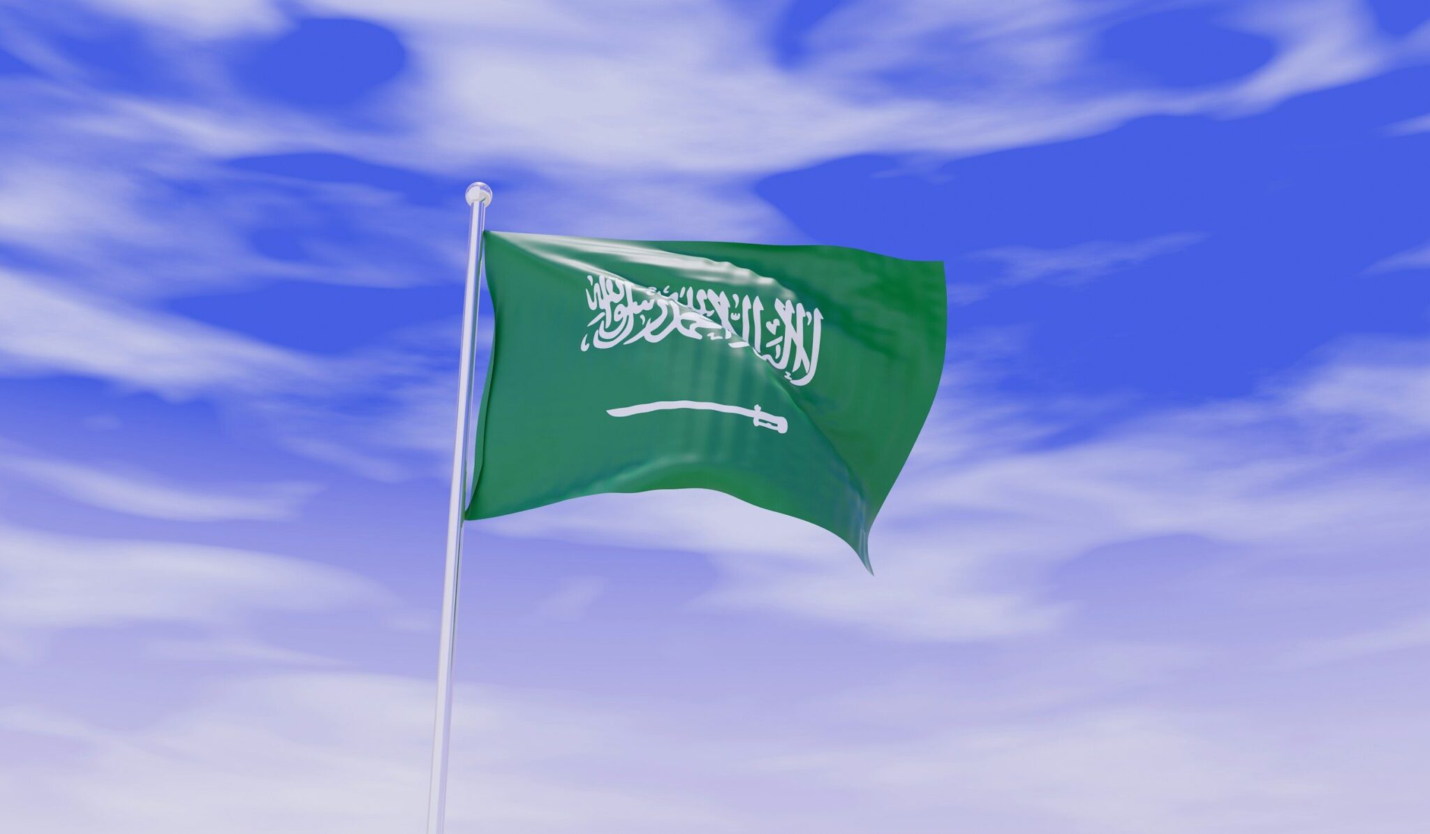 Study in Saudi : des bourses complètes ouvertes aux étudiants algériens