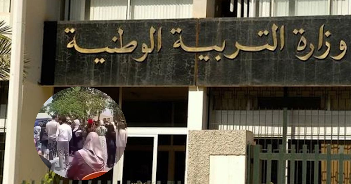 Scandale au CEM d’Aïn Témouchent : Le ministère interdit désormais les fêtes sans cette condition !