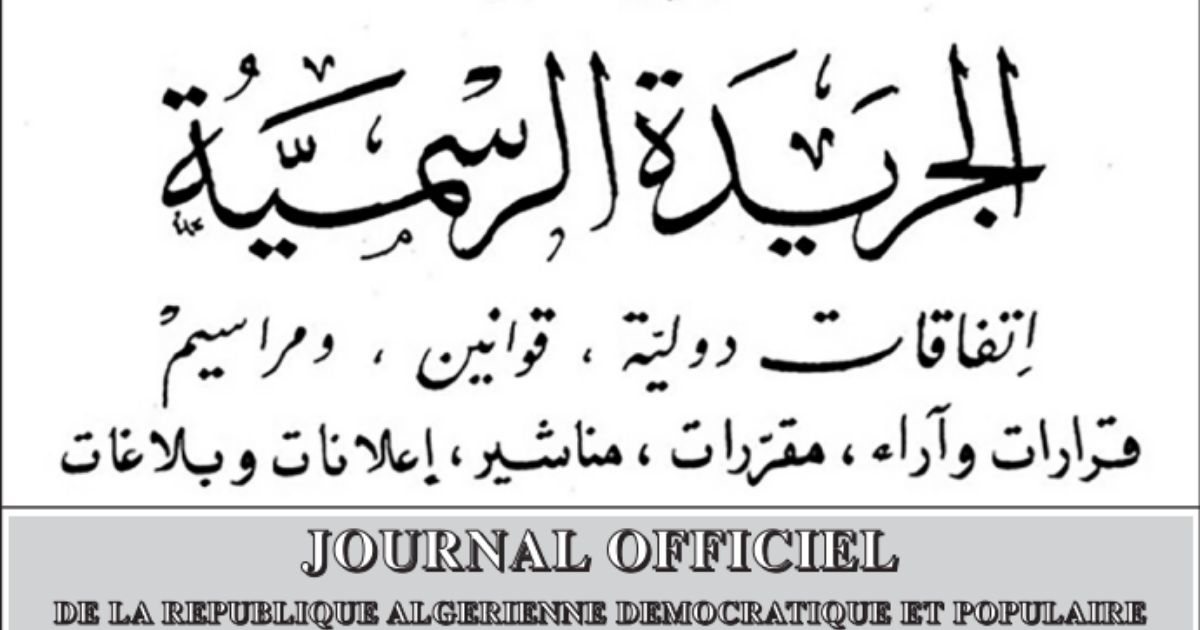 Journal officiel : Un nouveau décret renforce la prise en charge de cette catégorie d’Algériens