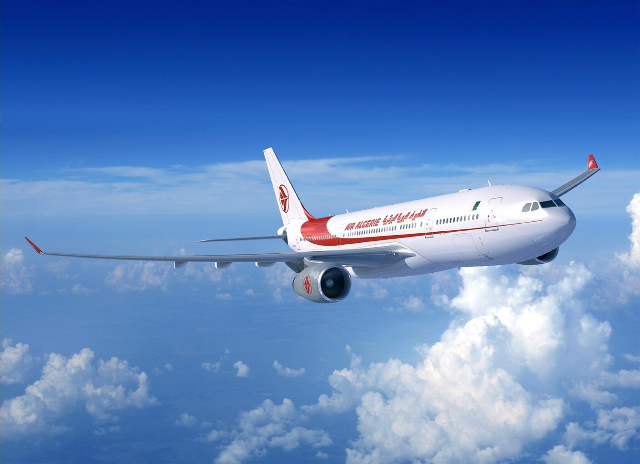 Plaintes des passagers : Air Algérie modernise son service client