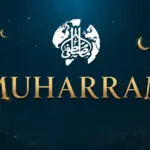 Premier jour de Muharram 1448 confirmé : le Nouvel An musulman tombe le 16 juin