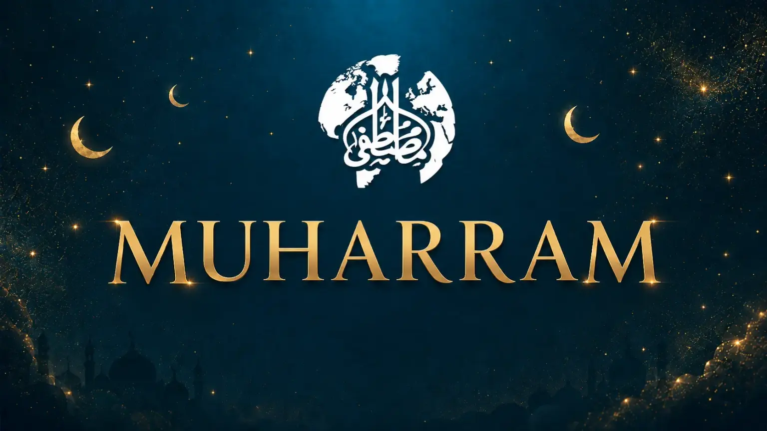 Premier jour de Muharram 1448 confirmé : le Nouvel An musulman tombe le 16 juin