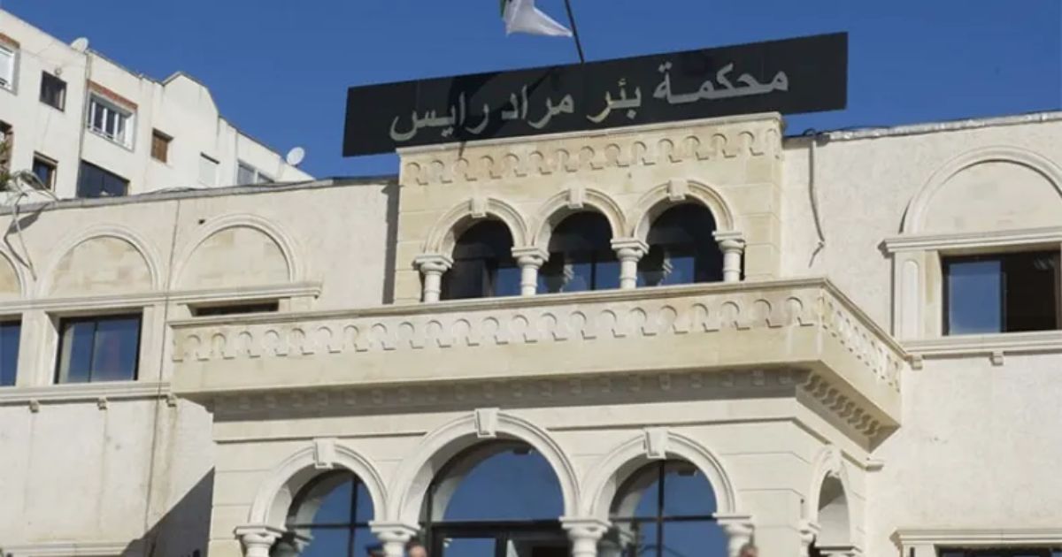 Affaire de la clinique à 52 mds : la justice accélère le procès du fils d'un ex-ministre et d'Ali Haddad
