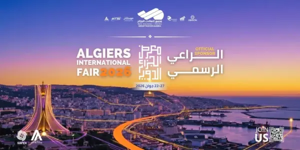 FIA 2026 : Tebboune lance officiellement la 57e Foire internationale d’Alger