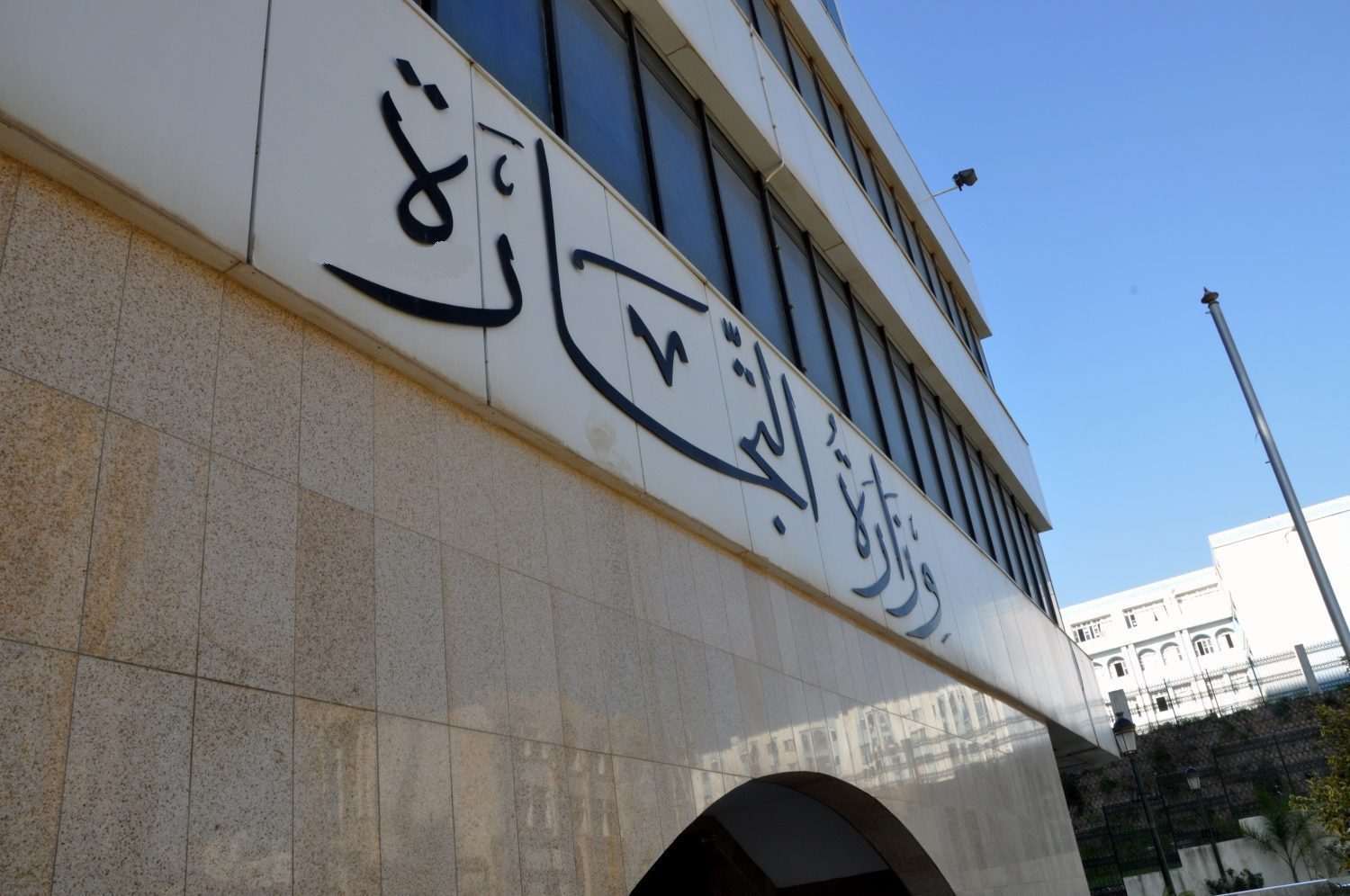 10 jours pour agir : une sanction radicale menace cette catégorie d'importateurs en Algérie