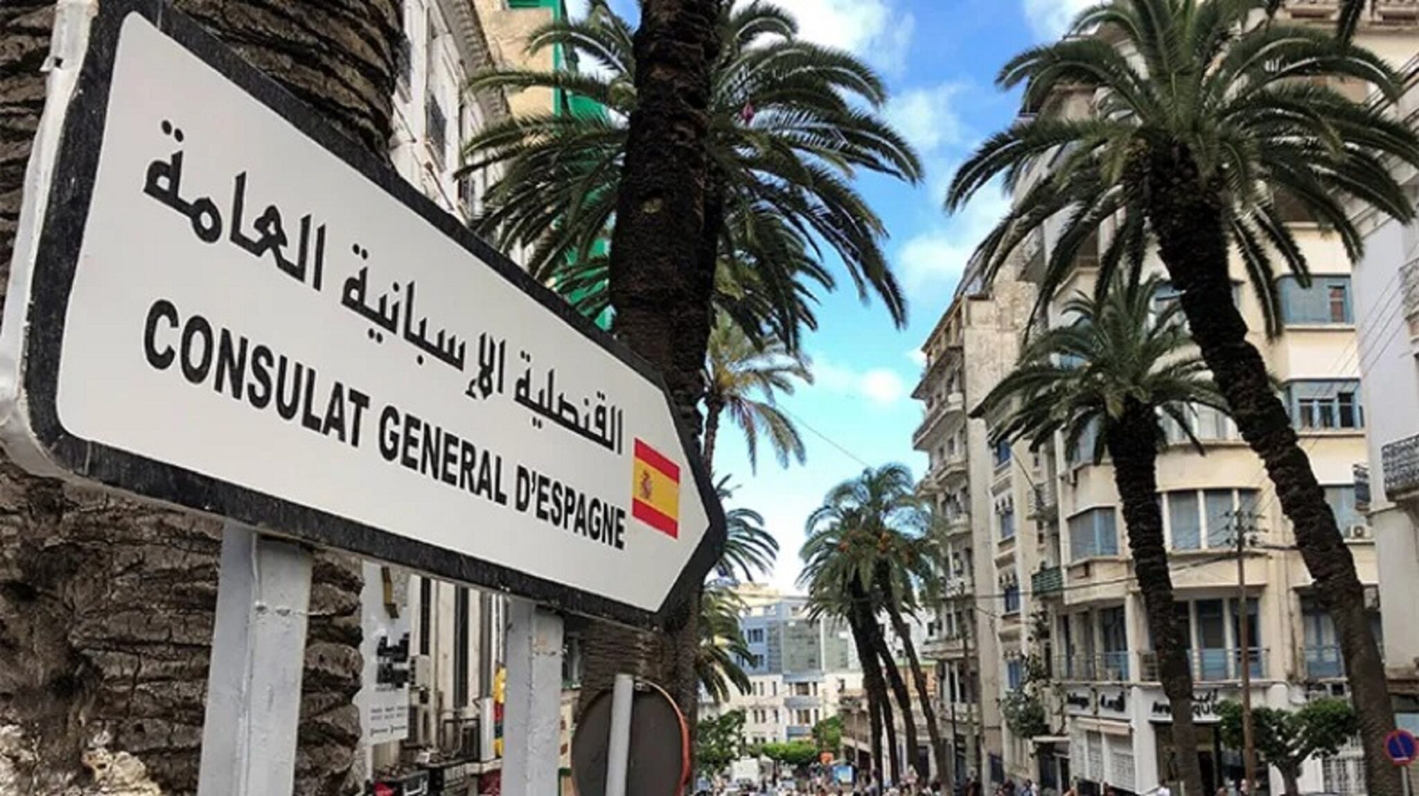 Consulat d’Espagne à Oran : fermeture temporaire, les demandeurs de visa concernés ?