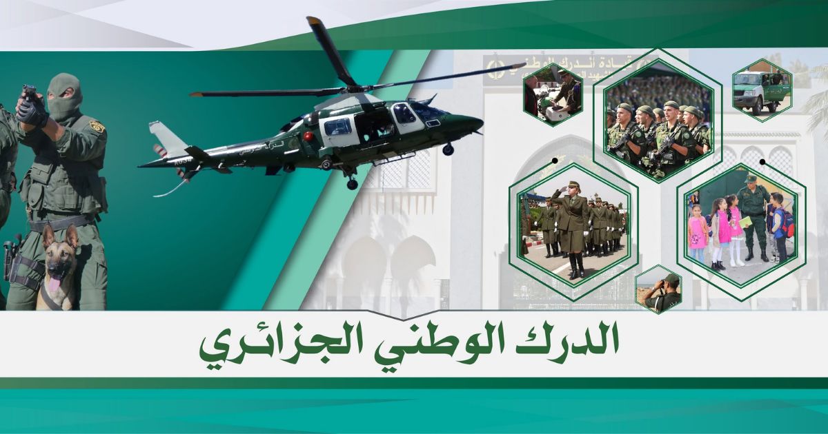 La Gendarmerie nationale débarque sur les réseaux sociaux : Voici ses canaux officiels