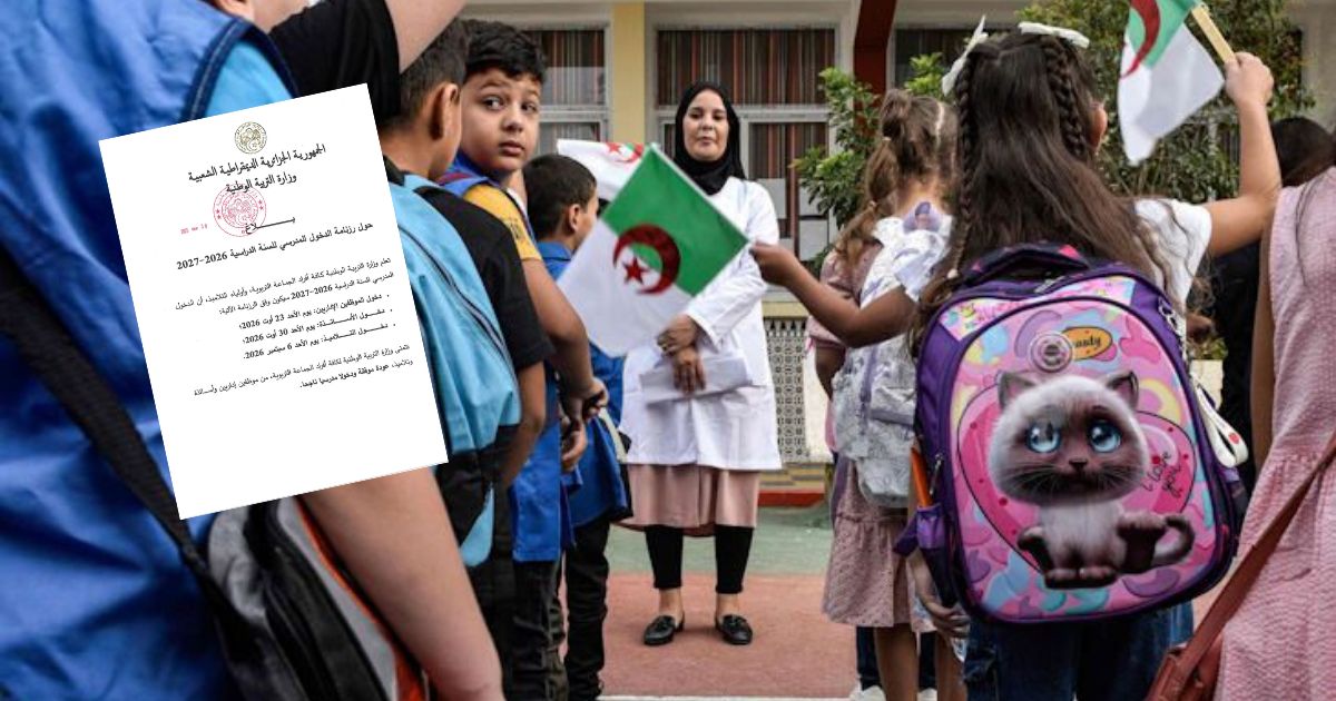 Rentrée scolaire 2026-2027 : Le ministère de l'Éducation dévoile la ...