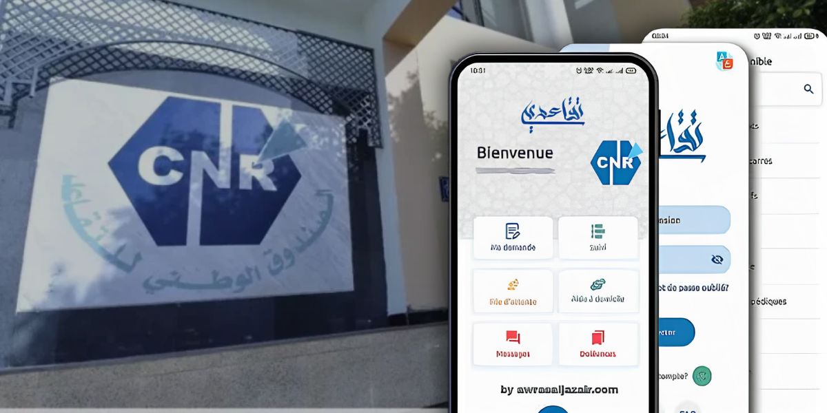 Retraités en Algérie : le CNR appelle ces bénéficiaires à renouveler ces documents obligatoires