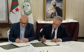 ANIE : passation de pouvoir ce jeudi entre Khelfane Karim et Saad Arous
