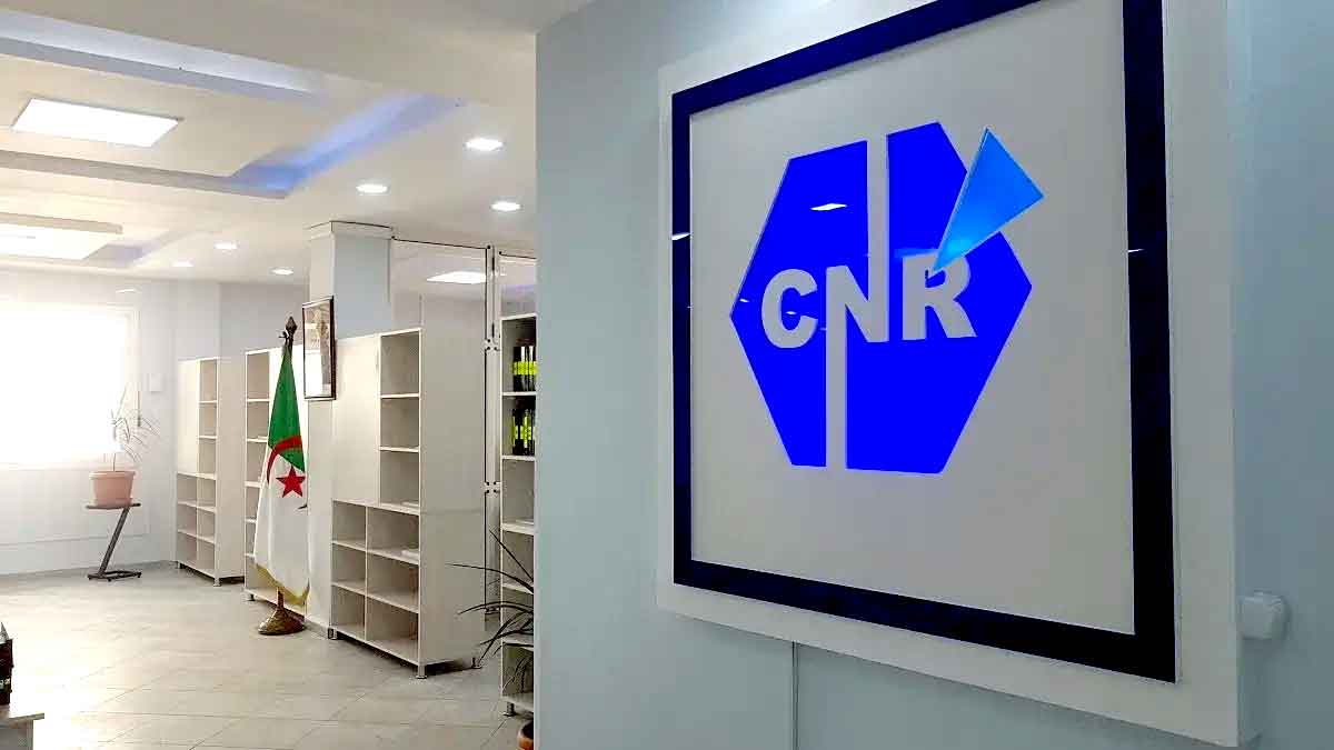 Retraite en Algérie : la CNR lance un rappel important pour cette catérorie de personnes