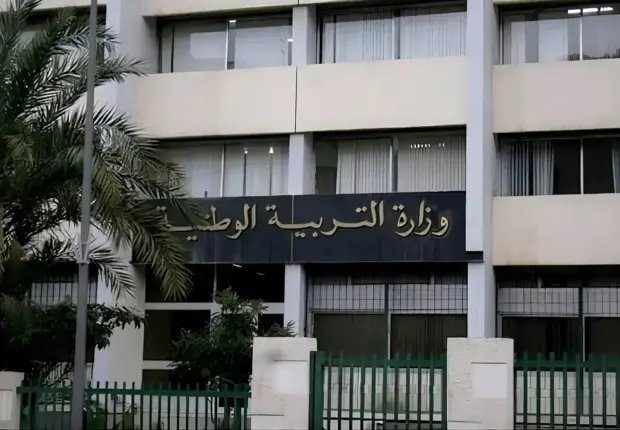 Concours de recrutement : le ministère de l’Éducation dévoile une nouvelle étape