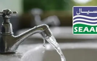 SEAAL : des perturbations annoncées dans 11 communes d’Alger