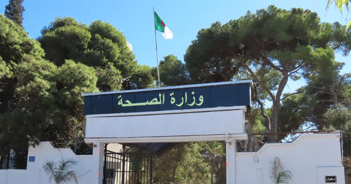 Recrutement en Algérie : le secteur de la santé ouvre 1 500 postes