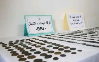 Le BRI récupére 2 357 biens culturels à valeur archéologique et historique dans cette wilaua