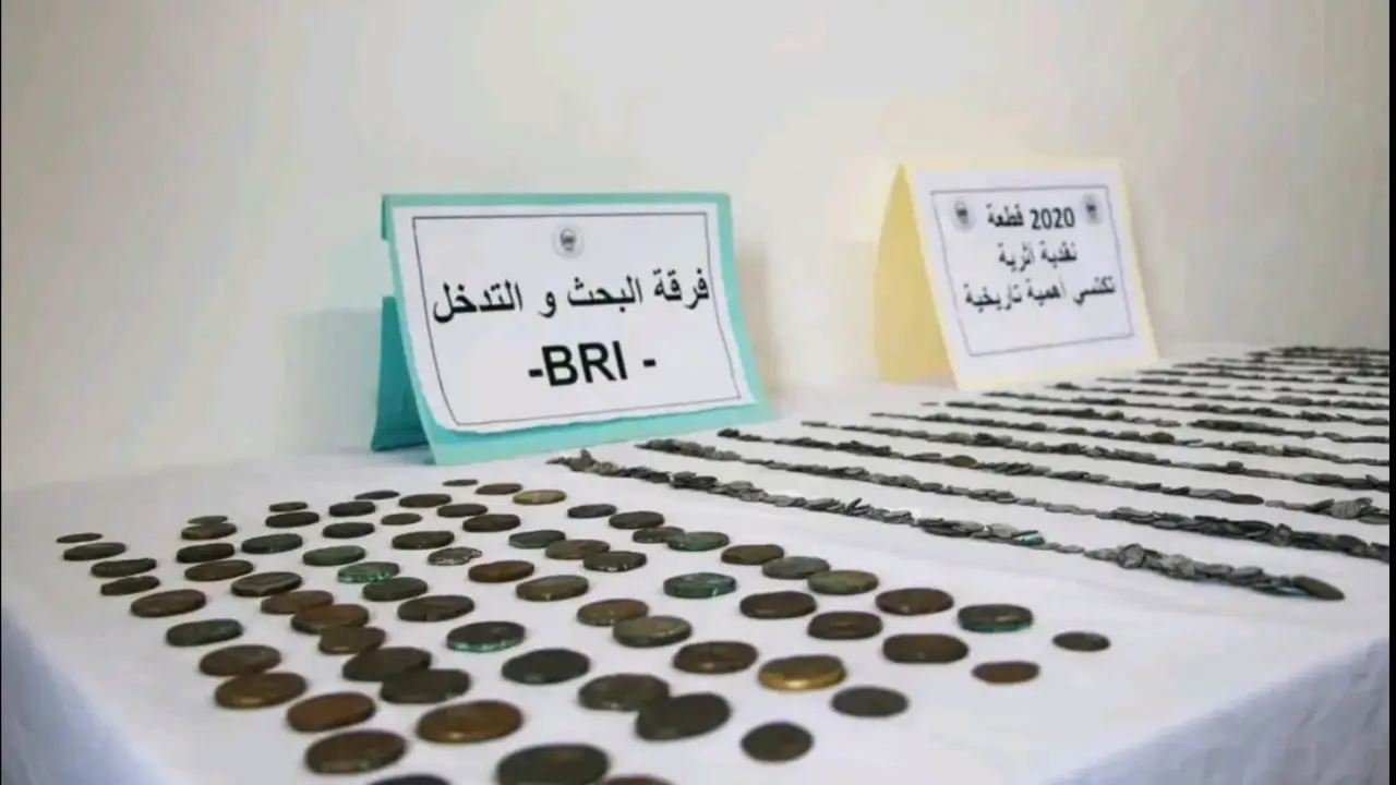 Le BRI récupére 2 357 biens culturels à valeur archéologique et historique dans cette wilaua