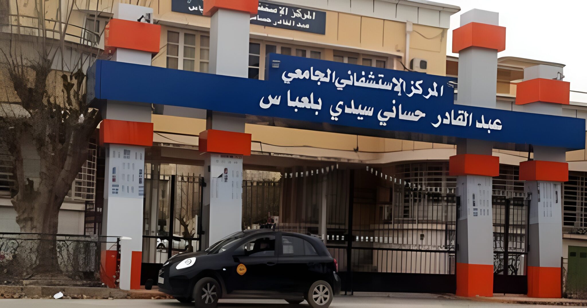 Intoxication collective à la chawarma : Panique à Sidi Bel Abbès après l’hospitalisation de 21 personnes