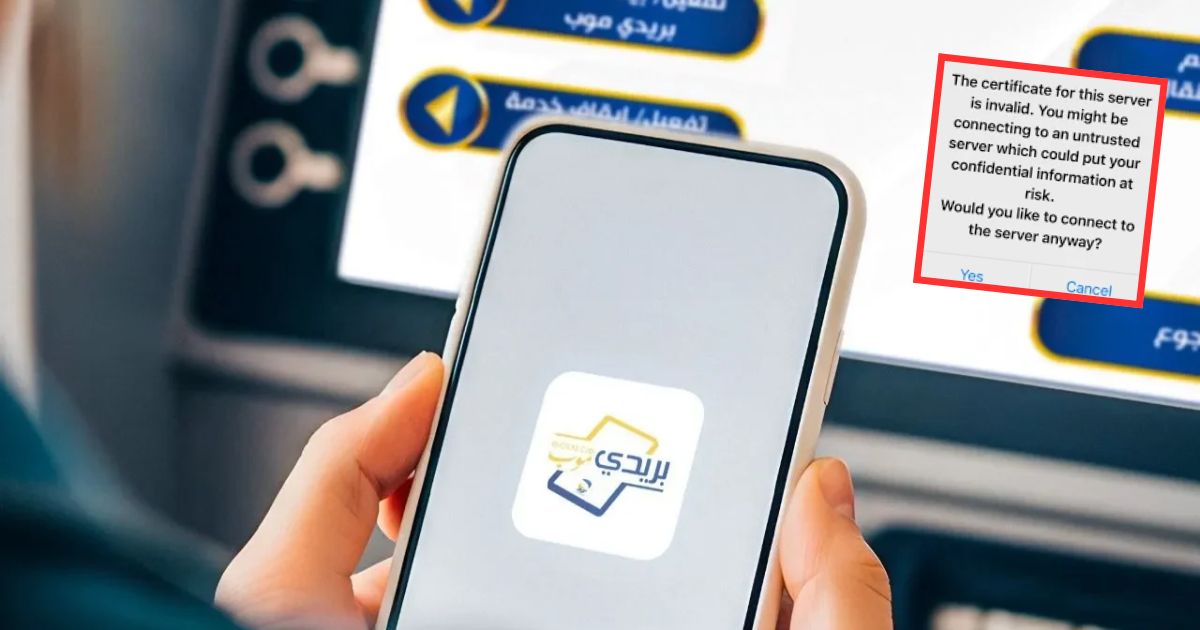 Message d’erreur sur BaridiMob : Algérie Poste explique l’origine du bug