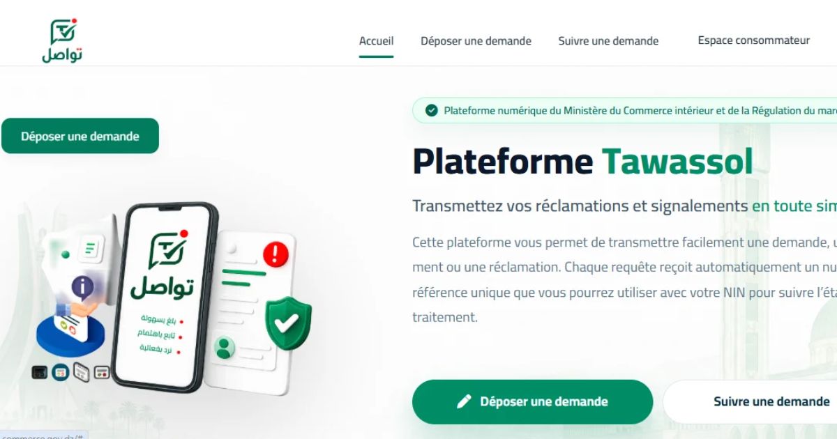 Plateforme Tawassol : comment signaler un commerçant qui n’affiche pas ses prix ou dépasse les plafonds ?