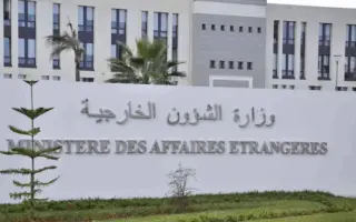 Alger réagit après la mort d’une Algérienne dans l’attaque de l’aéroport d’Abha