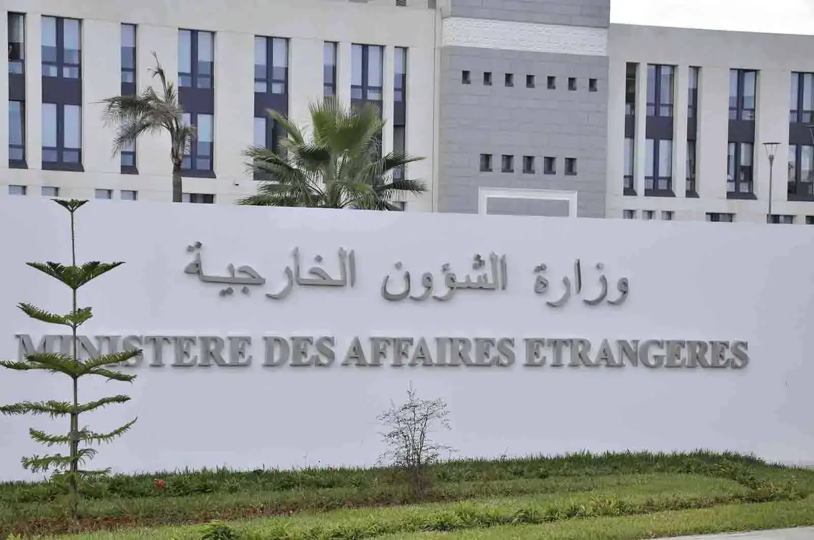 Alger réagit après la mort d’une Algérienne dans l’attaque de l’aéroport d’Abha