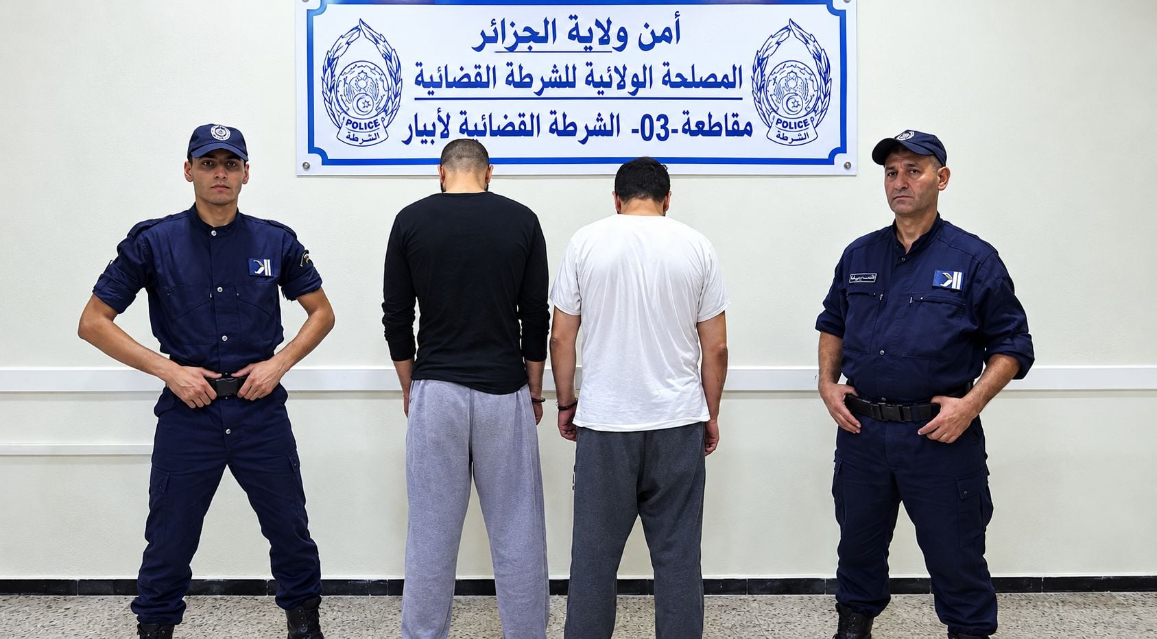 Alger : une arnaque aux visas du hajj et de la omra à plus de 11 milliards