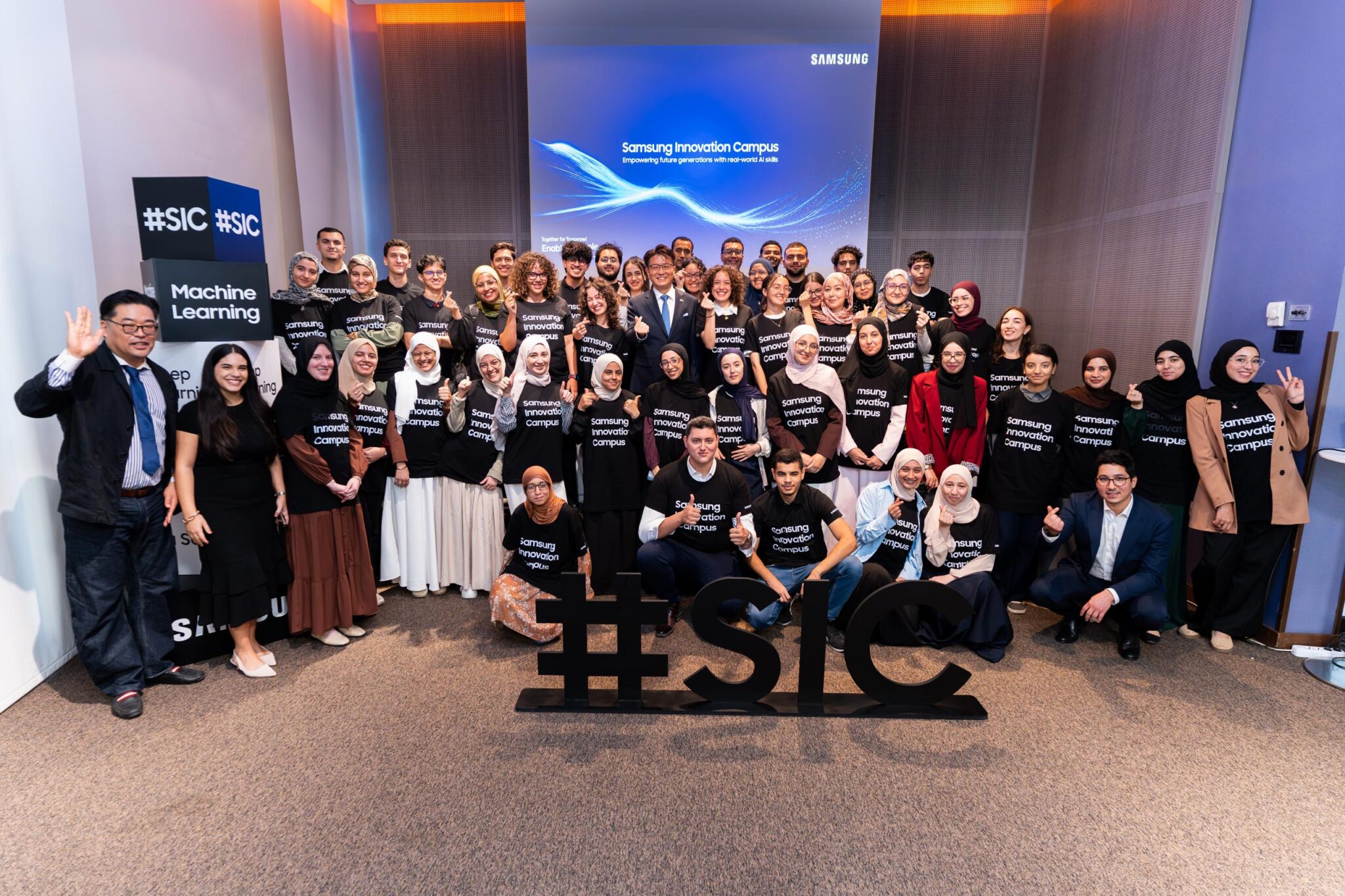 Samsung Electronics et l’ESI lancent l’édition 2026 du Samsung Innovation Campus